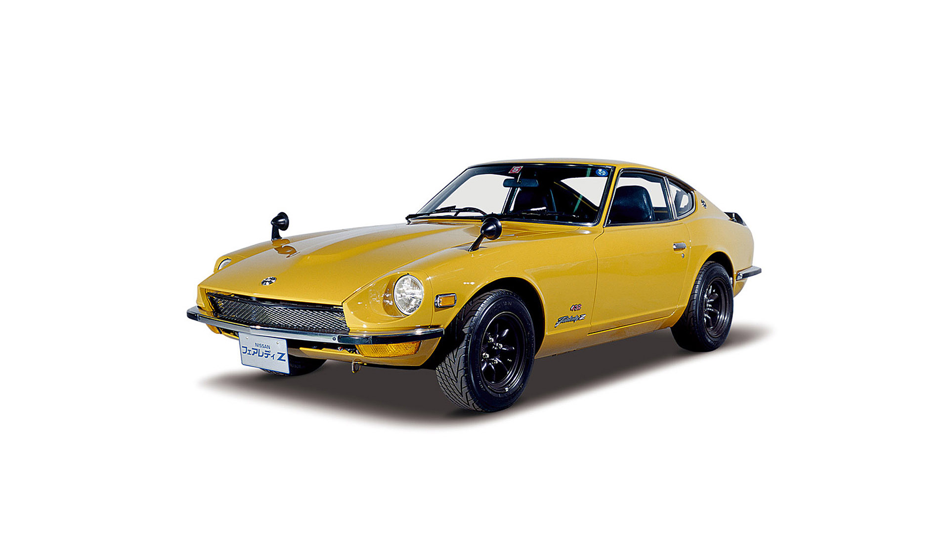 1969 Nissan Fairlady Z432 2