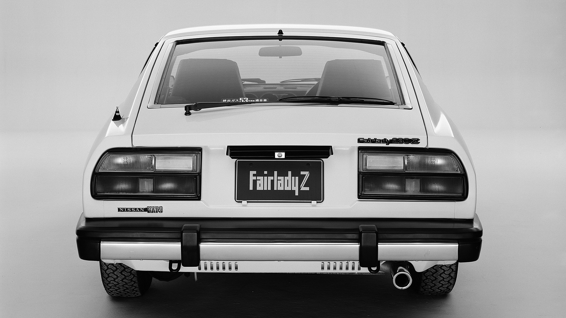 1978 Nissan 280Z 3