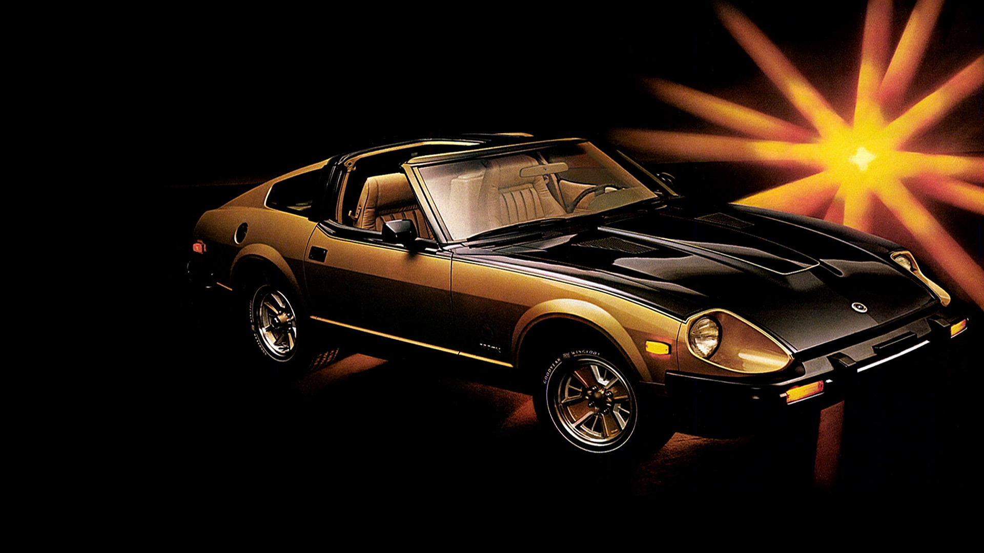 1980 Nissan 280ZX 5