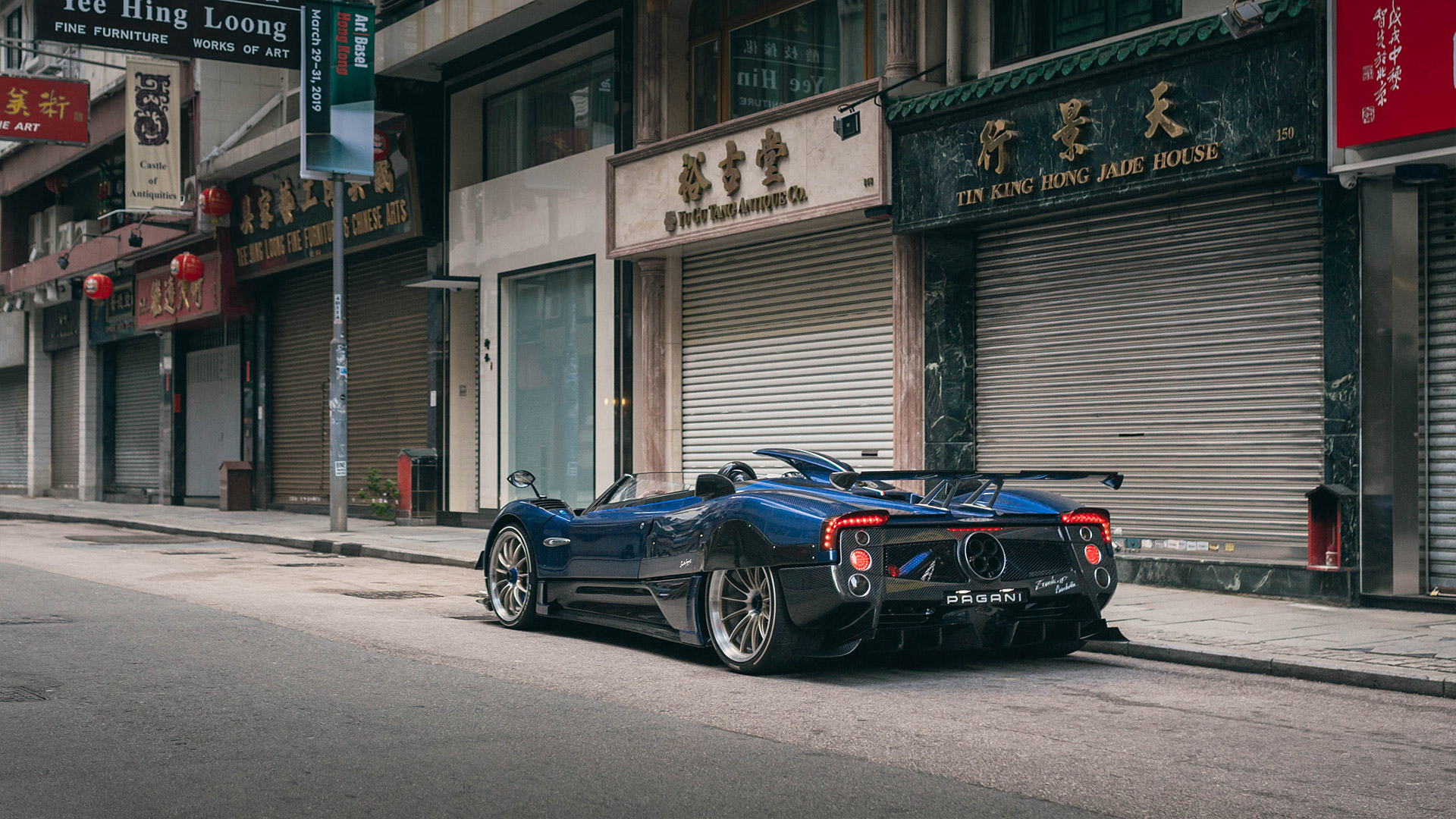 2017 Pagani Zonda HP Barchetta 2