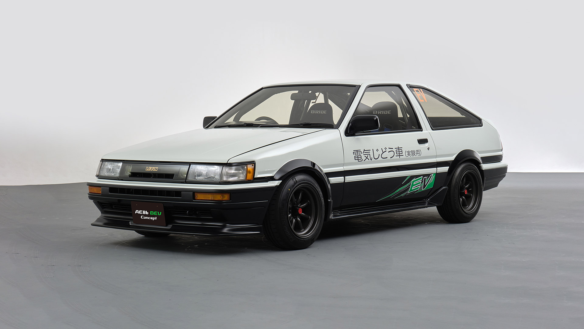 2023 Toyota AE86 BEV & H2 Concepts