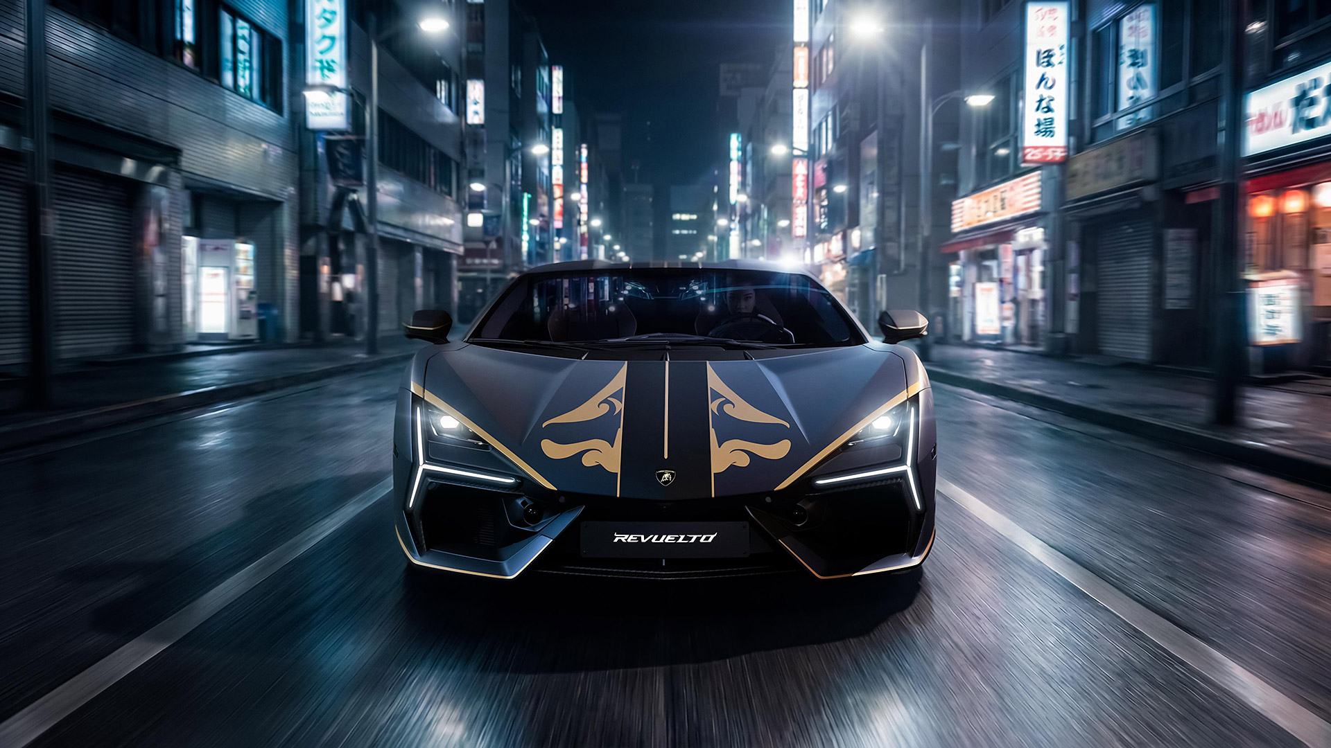 2026 Lamborghini Revuelto Impavido 2